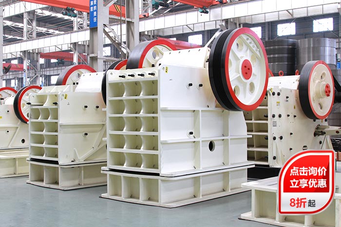 錫礦破碎機(jī)價(jià)格咨詢 錫礦破碎機(jī)價(jià)格咨詢