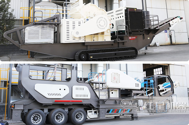 移動石頭粉碎機(jī):輪胎式和履帶式 移動石頭粉碎機(jī):輪胎式和履帶式