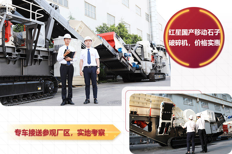 隨時(shí)歡迎到場(chǎng)參觀(guān)并免費(fèi)咨詢(xún) 隨時(shí)歡迎到場(chǎng)參觀(guān)并免費(fèi)咨詢(xún)