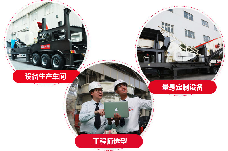 紅星廠(chǎng)家,量身定制,價(jià)格合理 紅星廠(chǎng)家,量身定制,價(jià)格合理