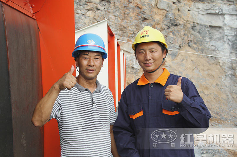 客戶為紅星服務點贊，紅星讓您長久賺錢