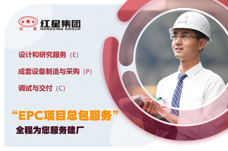 售后服務(wù) 售后服務(wù)