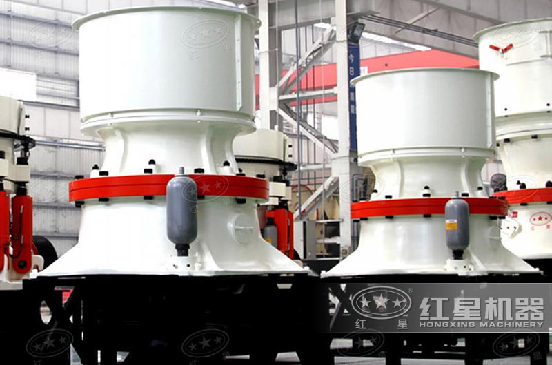 單缸圓錐破碎機，進料口大，針片狀少