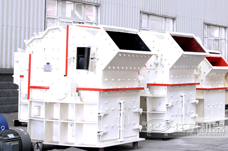固定煤炭粉碎機(jī) 固定煤炭粉碎機(jī)