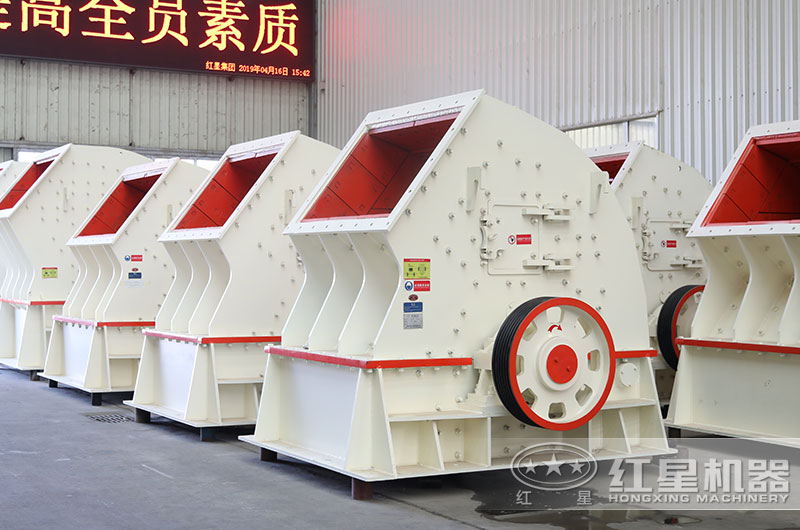 重錘式破碎機圖片 重錘式破碎機圖片