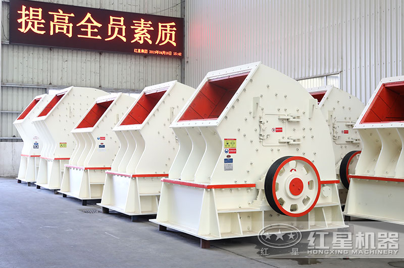 重錘式破碎機(jī)圖片 重錘式破碎機(jī)圖片