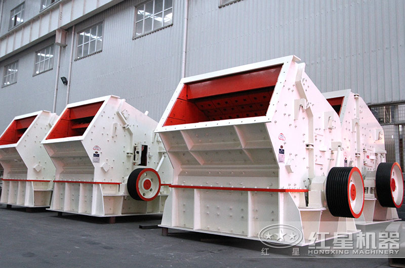 大型反擊式破碎機(jī) 大型反擊式破碎機(jī)