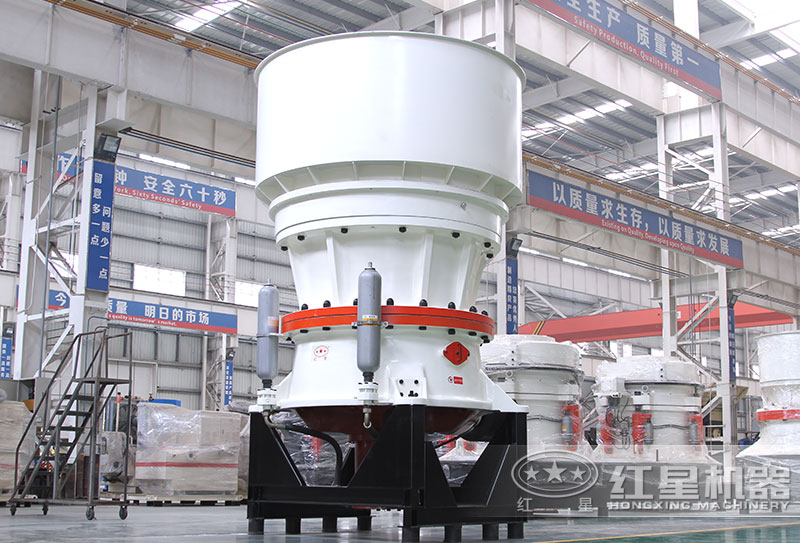 單缸圓錐破碎機 單缸圓錐破碎機