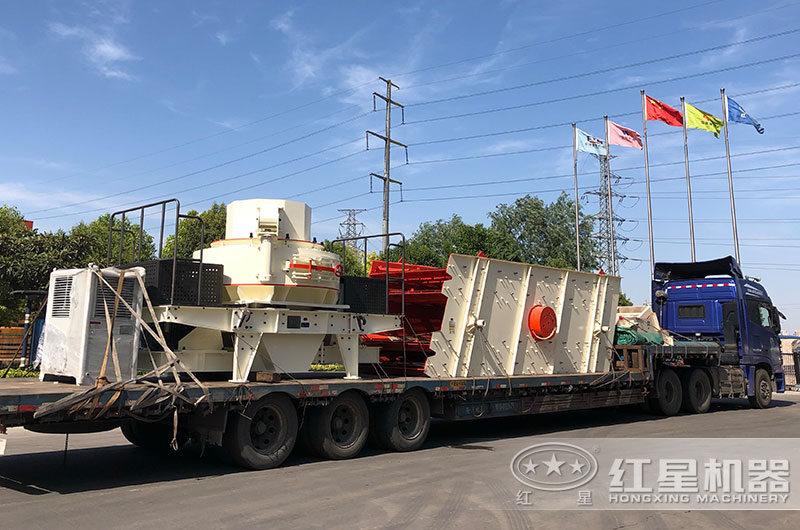 1145制砂機設(shè)備發(fā)貨 1145制砂機設(shè)備發(fā)貨