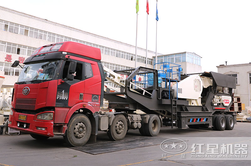 移動(dòng)式建筑垃圾破碎機(jī)設(shè)備發(fā)貨 移動(dòng)式建筑垃圾破碎機(jī)設(shè)備發(fā)貨