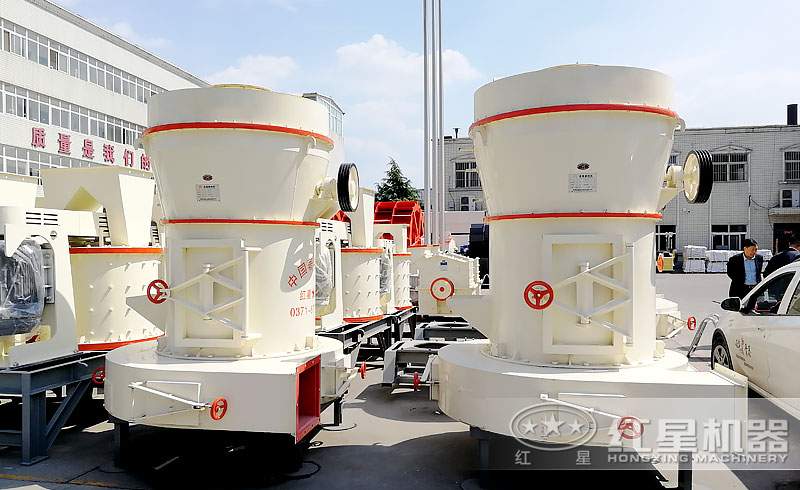 紅星雷蒙磨粉機(jī) 紅星雷蒙磨粉機(jī)