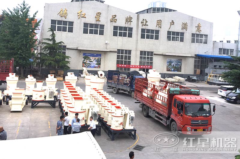 節能型磨粉機發貨 節能型磨粉機發貨