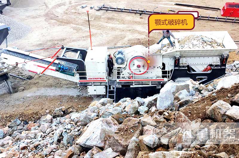 生產現場 生產現場