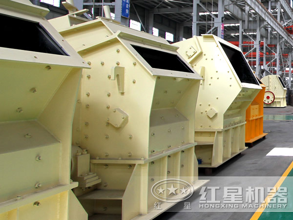 反擊式破碎機(jī) 反擊式破碎機(jī)