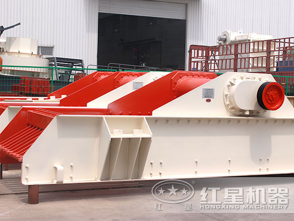 振動給料機 振動給料機