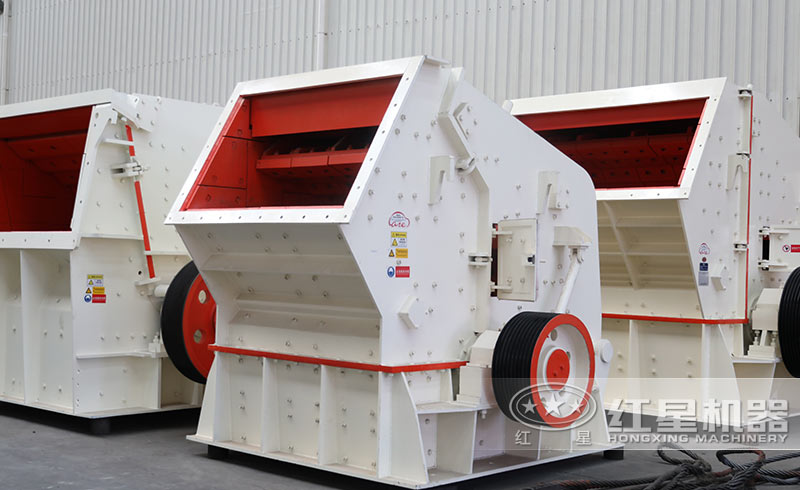 反擊式破碎機(jī)現(xiàn)場(chǎng)實(shí)拍圖 反擊式破碎機(jī)現(xiàn)場(chǎng)實(shí)拍圖